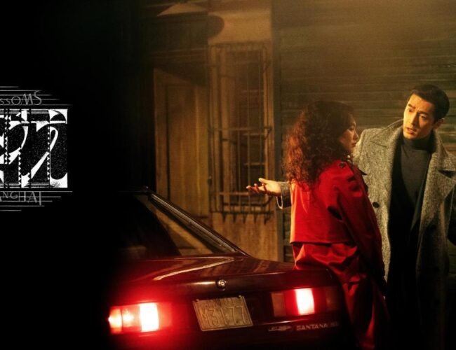 El ‘Succession’ de Wong Kar-Wai