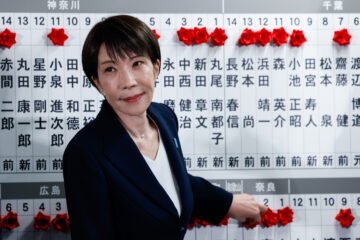 El rearme de Japón para dejar de ser «un paraíso para espías» extranjeros